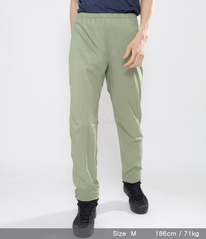ARC`TERYX Squash Pants man APOSMX7784/CHL SQUAMISH PANT M